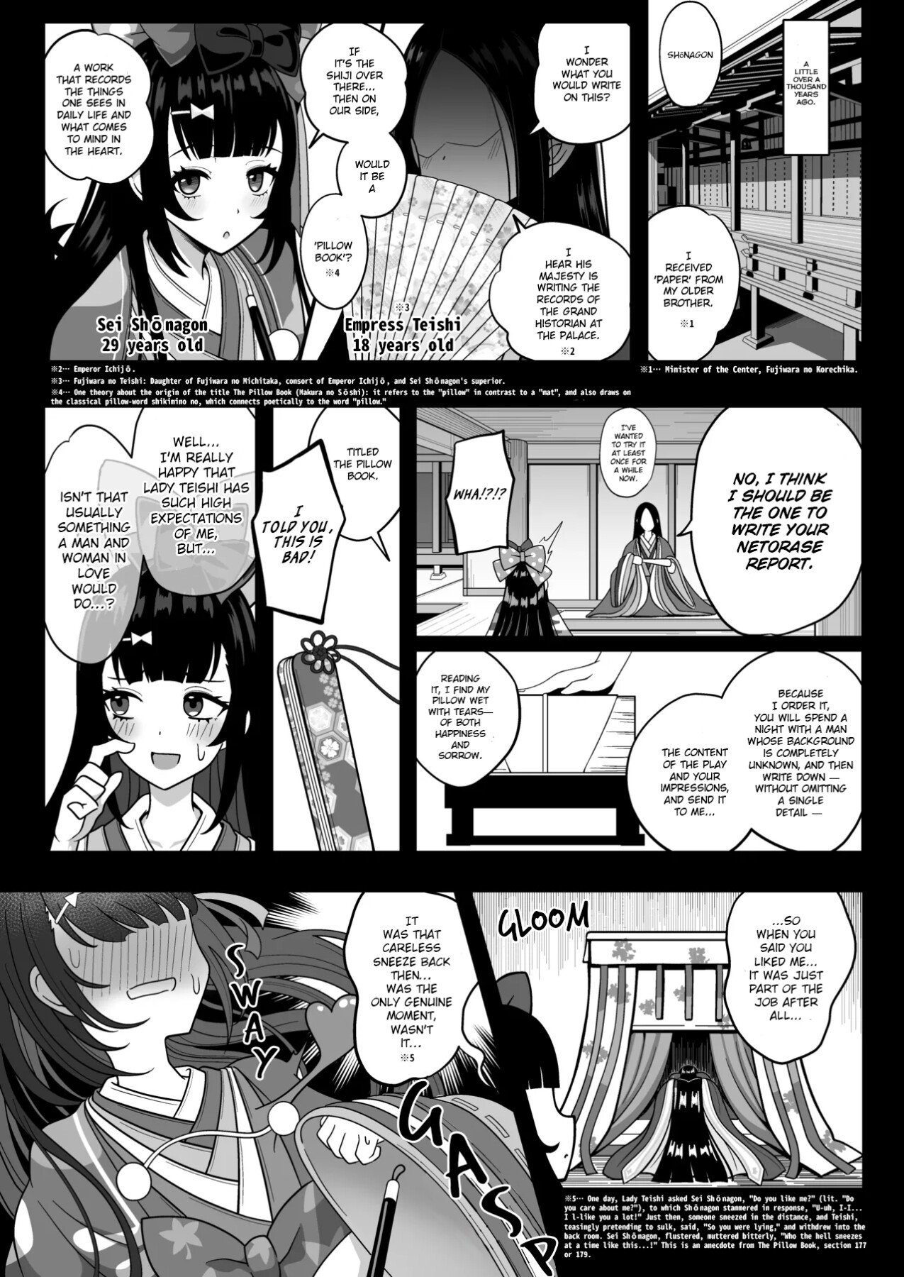 Hentai Manga Comic-A book about a swimsuit-clad Nagiko who accompanies her younger boss (♀) and her master's cuckold hobby-Read-4